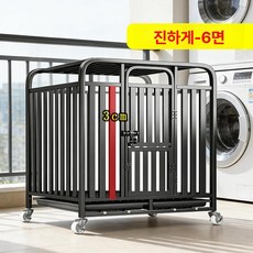 하우스 대형견 격리장 고양이 애견 철장 강아지 개집, 1개, 26 3cm 사각 튜브 95 65x85cm