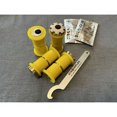 Strongflex 寶馬後懸吊強化鐵套組 歐洲進口 改善車身穩定性, 1個