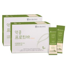 서울대 밥스누 비건 약콩 단백질바 프로틴바 체중조절식품 식사대용 저당단백질바 식물성, 35g, 20개
