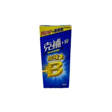 克補 B群+鋅加強錠, 60錠