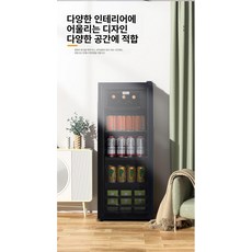 다주다몰 가정용술장고 주류 음료 와인냉장고 쇼케이스, 화이트 218L + 냉동 1등급 3중 유리, 기본 색상