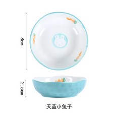 【熱銷！臺灣出貨】刺蝟食盆 卡通可愛造型 倉鼠 蜜袋鼯 金絲熊 防翻自動餵食器 花枝鼠 餵食器 小寵用品 小寵用品大全, 圓碟藍兔, 1個