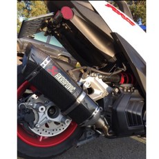 【King Moto】卡夢台蠍排氣管 直通排氣管 仿蠍排氣管 碳纖維排氣管 FORCE排氣管 勁戰 雷霆S, 1個, 單買 白鐵前段,FORCE\SAMX