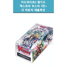 뱅가드 엑스트라 부스터 7탄+ 더 히로익 에볼루션, 1개