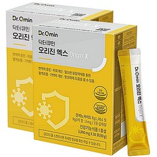 인큐텐 닥터큐민 오리진 엑스 Origin X 30회분 2박스 강황추출물 수용성 커큐민