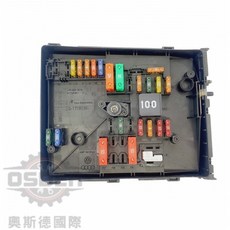 Volkswagen 1K0937125D 保險絲盒 適用於 Q3 CADDY GOLF TIGUAN TOURAN YETI 德國原廠, 1個, 德國原廠-不含保險絲
