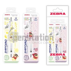 제브라 델가드 샤프 0.5mm 라이트(짱구 시리즈)세트, 짱구는 못말려 샤프 옐로우1개+핑크1개세트