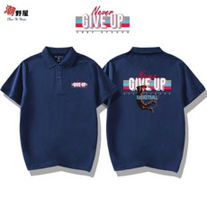 潮野屋 永遠不要放棄 籃球 灌籃 短袖POLO衫 WPD-742