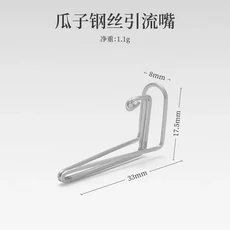 휴대용 스테인리스 스틸 워터 가이드 프레임 컵 배수 깍지 스노우 보울 브루 커피 야외 하이킹 캠핑 도구 3, [02] 3 small   gauze bag