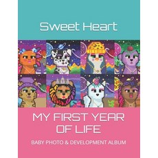 (영문도서) My first year of life: Baby photo and development album Paperback, Independently Published, English, 9798321589137
