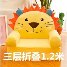MoMo媽咪 兒童摺疊沙發 寶寶沙發 加長款 寶寶椅