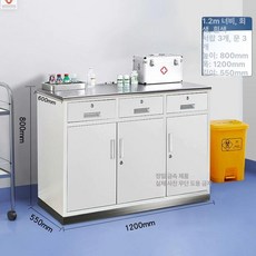 52QUAD 병원락카장 헬스장 서랍장 도어 나무 사무실 가구, 1.2mm, 1.2 그레이화이트 3도어 진료대