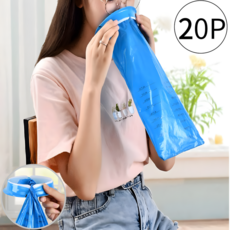 슈리팜 멀티 구토 봉투 차량 자동차 위생 봉지, 20개, 1L