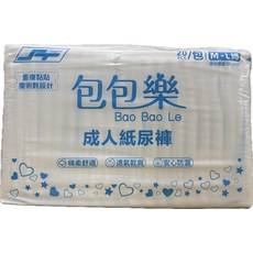 Shangtex 包包樂成人紙尿褲，棉柔舒適透氣乾爽安心防漏, 1箱, 120個裝