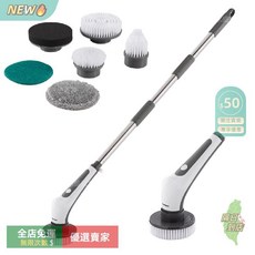 O 魚缸刷 多功能清潔刷，IPX8防水手持懶人清潔神器，贈6刷頭, 1個, 升級電動清潔刷灰白色電動刷 + 6種刷頭