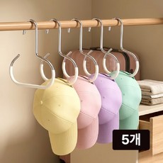모에파 링옷걸이 모자걸이 넥타이 스카프 가방 정리 행거, 퓨어화이트, 5개