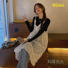 티류으스 망사 레이스 러블리 끈나시 시스루레이어드원피스 뷔스티에