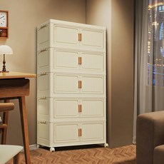 Ageye 대형 접이식 폴딩 리빙박스 수납함 이동식 접이식 수납장 가정용 다용도 옷 수납장, 5 레이어 베이지