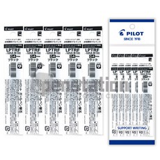 파이롯트 쥬스업 3색/4색 (흑/청/적) 리필심 5개 세트, 1팩, 리필심 블랙 5개 세트 1팩, 리필심 블랙 5개 세트