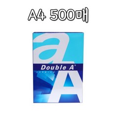 두꺼운 80g 더블에이 복사용지, 500매