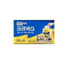 크리넥스 다용도 종이타월 250매 x 6개, 250개입