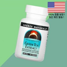 소스 내추럴스 녹차 그린티 추출물 100mg 60정 Source Naturals Green Tea Extract 60 Tablets
