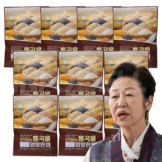 [TV홈쇼핑정품 인포벨] 정가네 최금자장인 프리미엄 통곡물 영양한끼 식사대용 귀리 서리태 통밀 등산 낚시 건강식, 10개, 500g