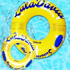 성인물놀이튜브 확장형 원형 튜브, LALADAVID원형튜브65cm