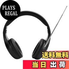 Vbestlife FM 3.5mm LCD 개인 라디오 헤드폰 티칭 헤드셋 외부 안테나