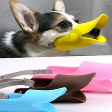 마켓그리드 귀여운 반려동물 입마개 오리입 강아지입마개, 대