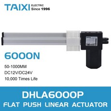 선형 액추에이터 모터 왕복 소형 평면 푸시 전기 슬라이딩 테이블 가이드 나사 DC 12V 24V, 150MM Stroke, DC24V 6000N 5MMS, 1개