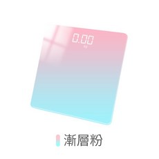 HONG JIN 宏晉 LED藍牙體重計 LED螢幕 智能漸層電子秤 USB充電 鋼化玻璃 圓角設計 防爆 可秤180公斤 馬卡龍色 體重機, 【充電版-漸層粉】藍牙體重計, 1個