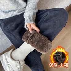 ANYOU 여성 빅사이즈 뽀글이 털안감 밴딩 와이드 팬츠 겨울 따뜻한 루즈핏 코듀로이 일자 바지 홈웨어 캐주얼 방한 팬츠