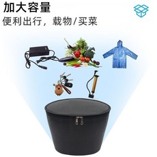 可折疊山地車電動自行車籃：加粗防水前車簍菜籃子，代駕掛藍設計, 內膽包【1個】, 1個