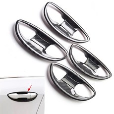 外門碗裝飾蓋 碳纖紋款 適用於 14-19 Corolla 汽車外飾配件 防刮保護