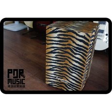 【搖滾玩家樂器】全新 世界名廠 Tycoon 完美虎紋 Cajon FANTASY SERIES 經典系列 聲音超棒, 1個