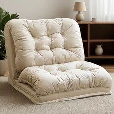 티야드 소파베드 5단 조절 가능 좌식 의자, 화이트