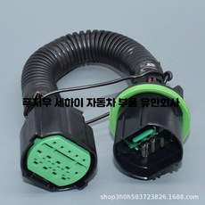 DJ7145Q-0.6/1.5-21 자동차용 전원 커넥터 탱크 300 헤드램프·중간등 호환 블랙, 1개