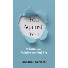 (英文圖書)You against You: 30 Lessons for Unlocking Your Best Self 平裝版, Bod - Books on Demand, 英文