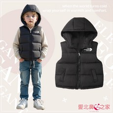 愛北鼻 兒童加厚背心外套 輕羽絨白鴨絨 秋冬保暖舒適背心 五色可選