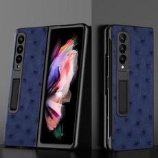 適用於三星GalaxyFold6手機殼Fold4牛皮稀有鸵鳥紋Zfold5小众支架殼