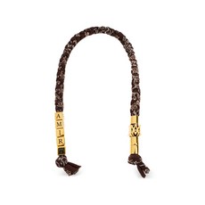 아미리 다이스 비즈 키링