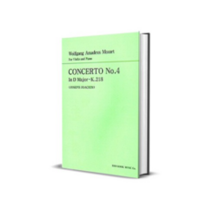 모차르트 바이올린 협주곡 4번 라장조 D장조 K 218 한국음악사