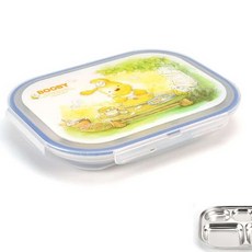 도시락 식판 케이스 수능 배달용 김밥통 캠핑 런치박스 찬합