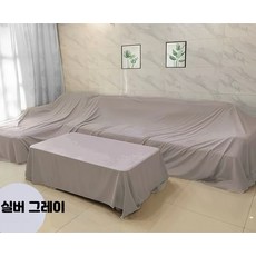 가구방진커버 패브릭 소파침대용 먼지차단 보호덮개 세탁가능, 1개, D_실버그레이암호화됨