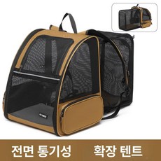 6각 타프 스크린 돔 타프 메쉬 모기장, 1개, 다크카키