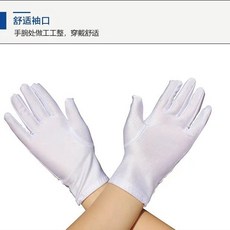 高檔珠寶手套夏季透氣防曬專用專櫃展示手套白色禮儀薄款導購員 禮儀手套 白手套 棉手套 緞麵手套 夏季手套 儀隊手套 儀隊, 白色【一雙裝】, 1個