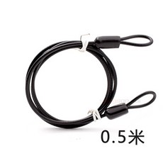 環保包膠鋼索鎖 車衣防風繩 電動車防盜鋼纜 W25, 1個, 灰黑色 0.5米