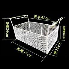網格置物籃 適用於冷櫃冰櫃 附隔板把手, 1個, 無隔板支持*加固加密,0.1*0.1尺寸