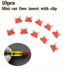 유리관휴즈 자동차 퓨즈 세트 10PCS 미니 소형 삽입 클립 5A 7.5A 10A 15A 20A 25A 30A 35A 40A 마이크로 전기 자동차와 모듬, [05] 10pcs 5A no box